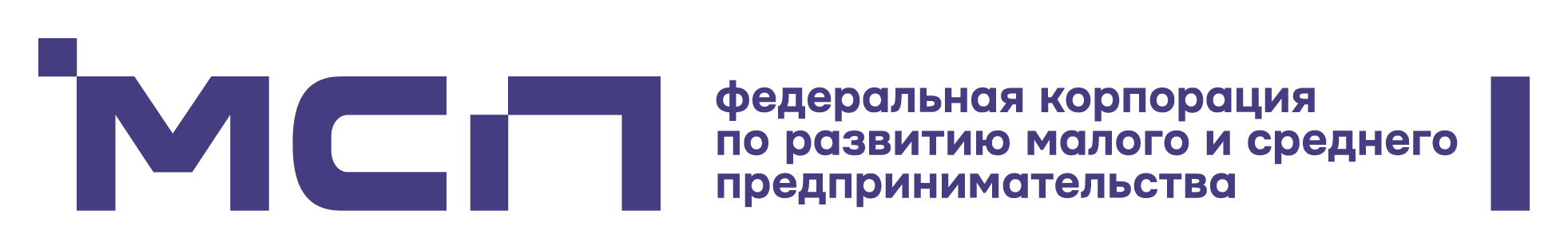 Федеральная корпорация по развитию малого и среднего предпринимательства.