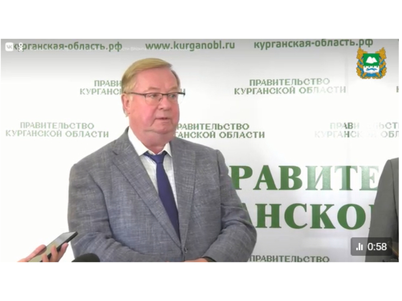 Сергей Степашин об изменениях в Курганской области