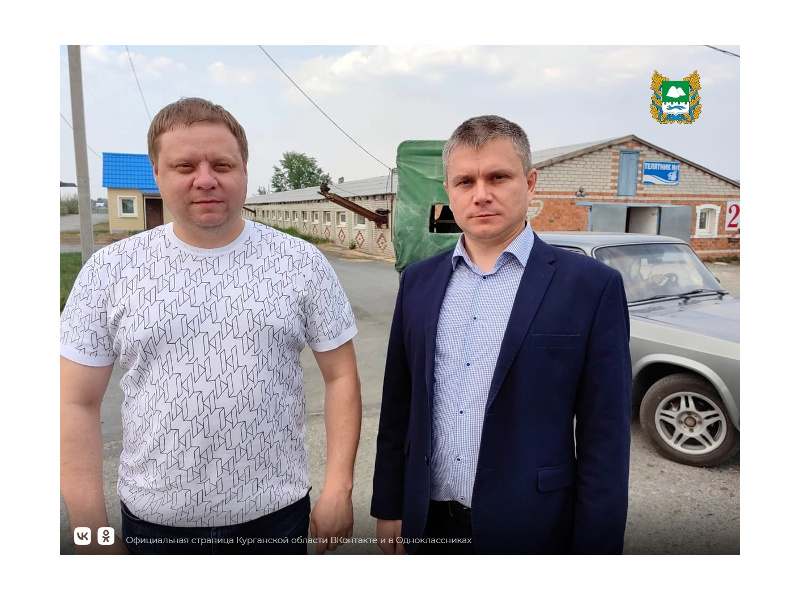 Предприятия области откликнулись на инициативу губернатора Вадима Шумкова по помощи погорельцам и предоставляют безвозмездно скот фермерам и владельцам ЛПХ