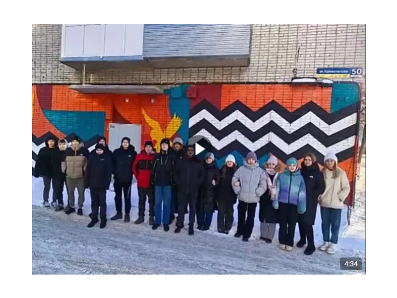 Небольшое путешествие учащихся из Кызылбаевской школы в город Курган.