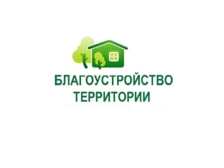 Внимание - конкурс!.