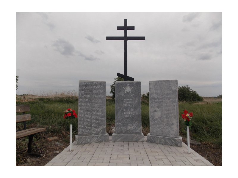 По инициативе Михаила Шевелёва в деревне Антрак установлен памятник.