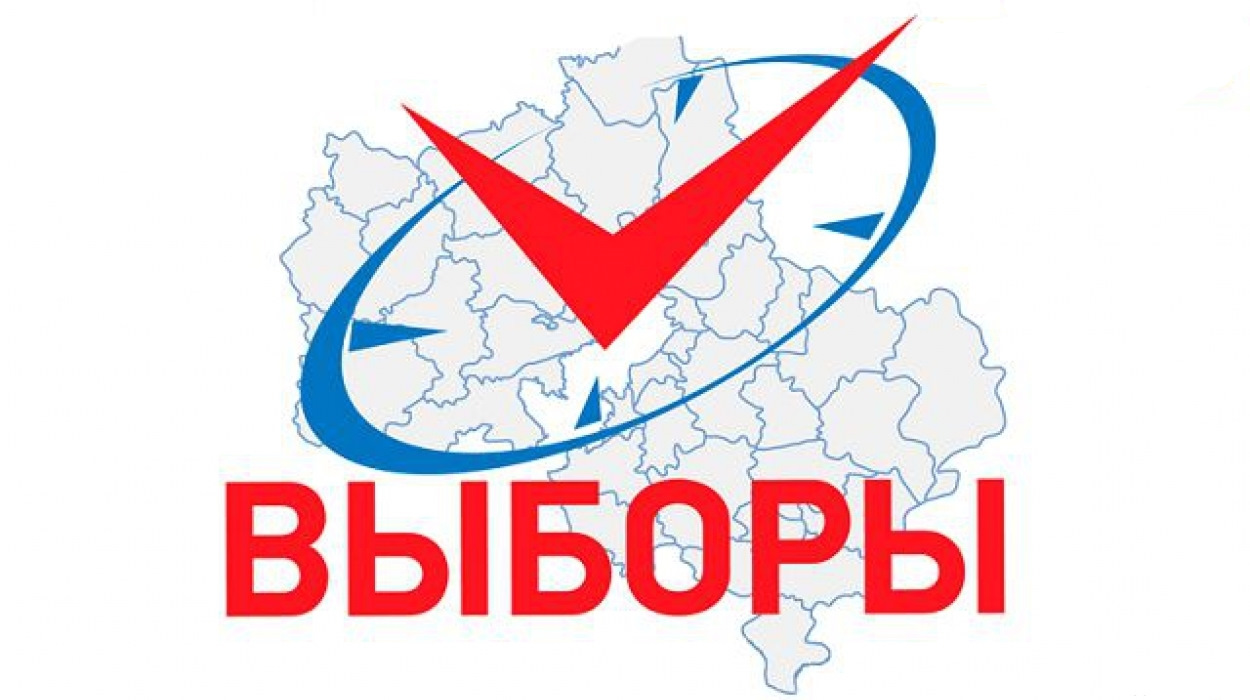 Окружная избирательная комиссия информирует.