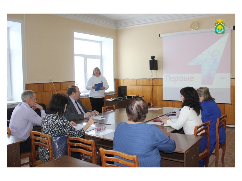В Шатровском муниципальном округе прошло заседание координационного совета «Движения Первых» под председательством Главы округа Леонида Рассохина.