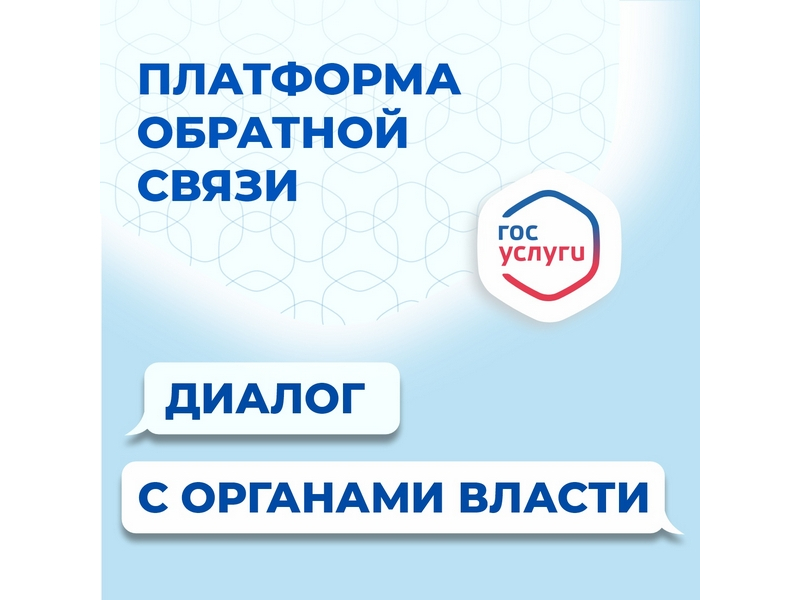 Никакой бумажной волокиты – всё онлайн.