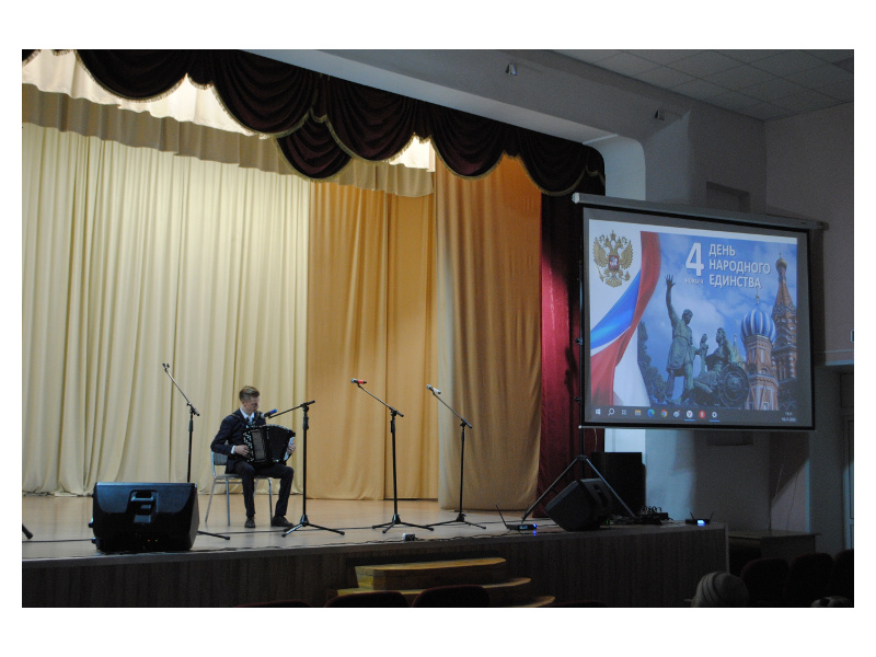 3 ноября в Шатровском доме культуры состоялся концерт &quot;Под знаком мира, дружбы и добра&quot;, посвященный Дню народного единства.