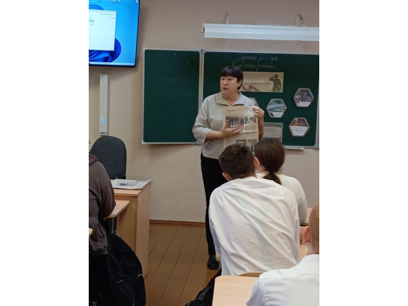 Имя твоё неизвестно, подвиг твой бессмертен.