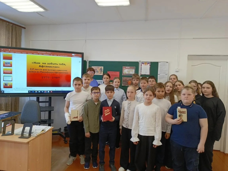 Нам не забыть тебя, Афганистан.