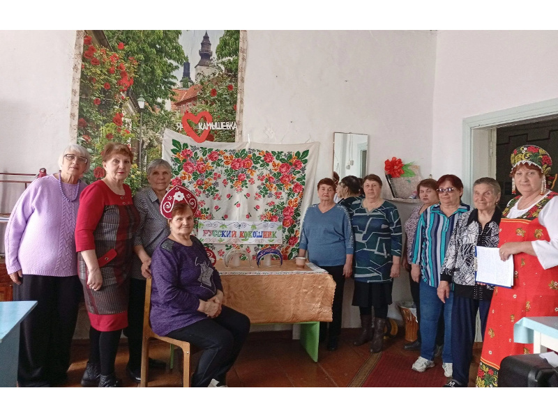 Сохраняя традиции, объединяя поколения.