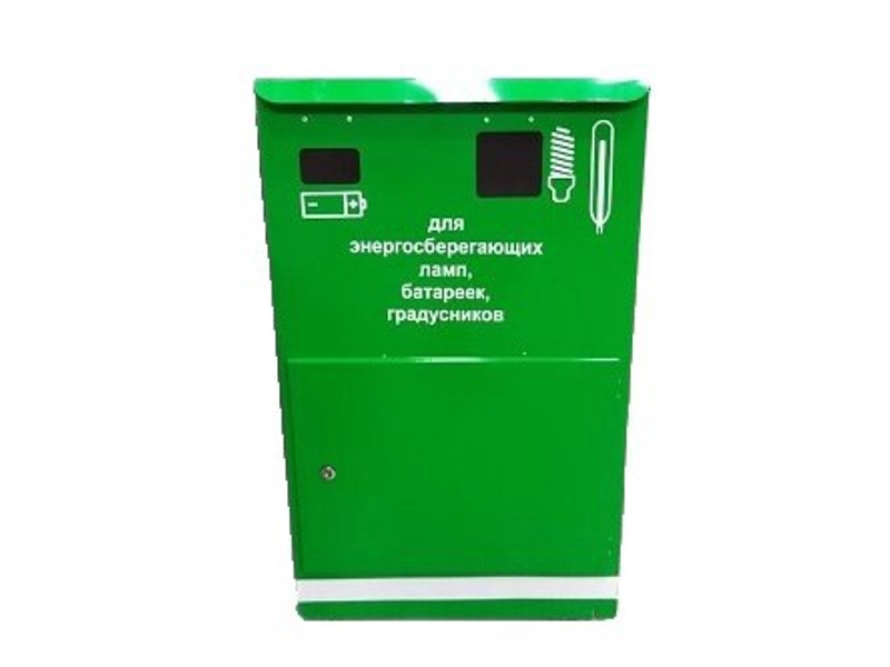 В селе Шатрово будет установлен гринбокс (контейнер для сбора батареек, ламп, градусников).
