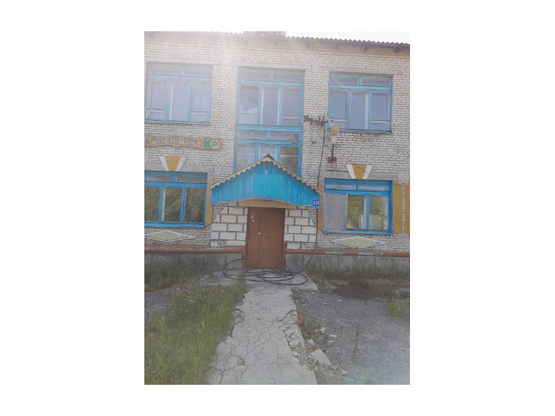 Информационное сообщение об аукционе в электронной форме по продаже муниципального имущества Шатровского муниципального округа Курганской области.