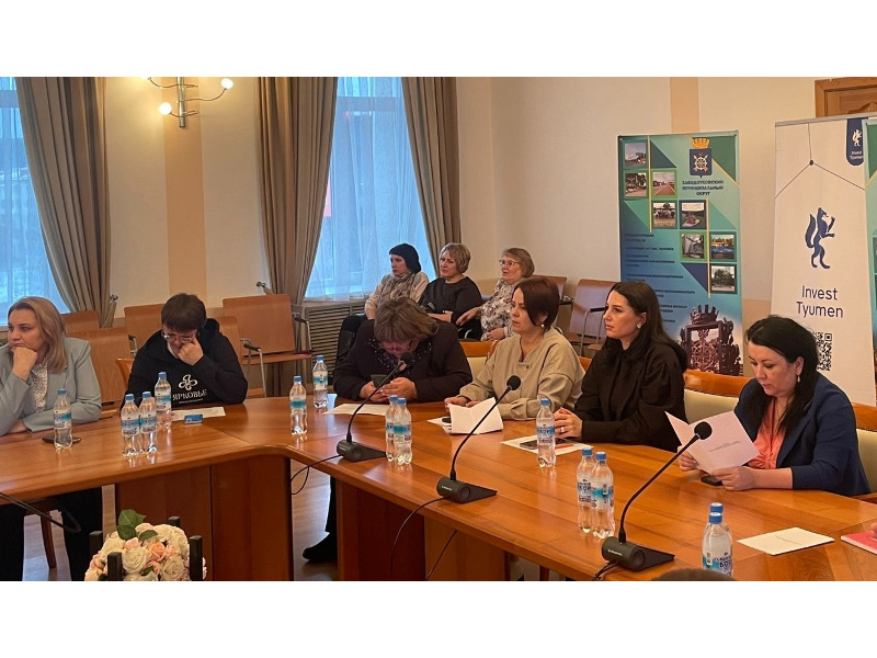 Представители Шатровского муниципального округа приняли активное участие в межмуниципальном марафоне «Лучшие муниципальные практики Тюменской области», прошедшем 19 ноября в г. Заводоуковск.