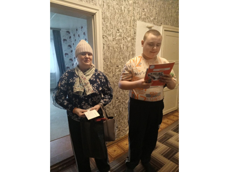 К Международной декаде инвалидов.