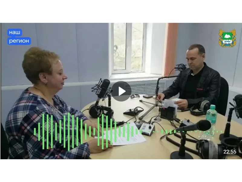 Интервью губернатора Вадима Шумкова радио ГТРК &quot;Курган&quot;.