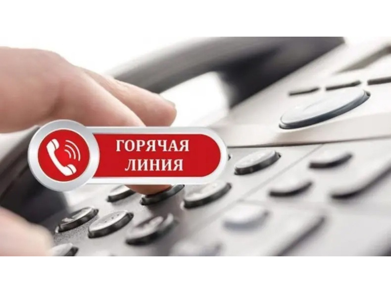 Приближается Международный день защиты детей - этот праздник призван привлечь внимание к трудностям, с которыми сталкиваются дети во всем мире, а также напомнить, как важно защищать законные интересы каждого ребенка.