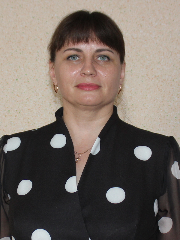 Гавриловская Светлана Анатольевна.