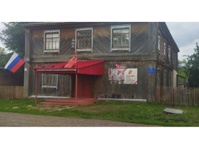 Шатровский краеведческий музей.