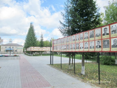 Центральный парк села Шатрово.