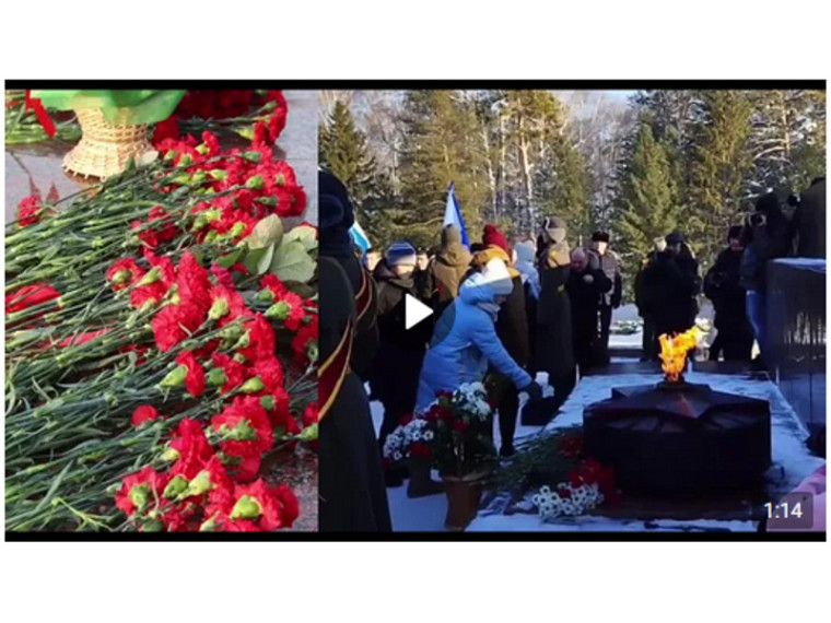 Видеоролик: "2 февраля - День Победы в Сталинградской битве". Видеоролик: "2 февраля - День Победы в Сталинградской битве".