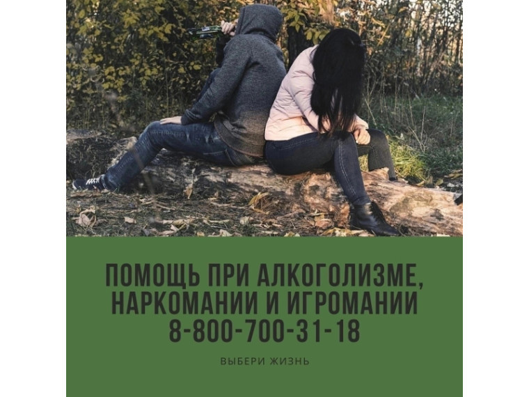 Для жителей Курганской области заработала бесплатная горячая линия. Для жителей Курганской области заработала бесплатная горячая линия.