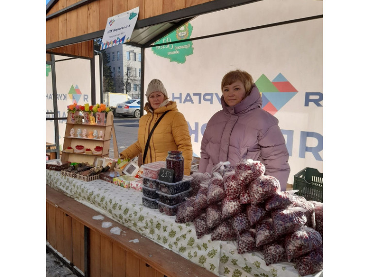 11 февраля в Кургане прошла большая гастрономическая ярмарка.