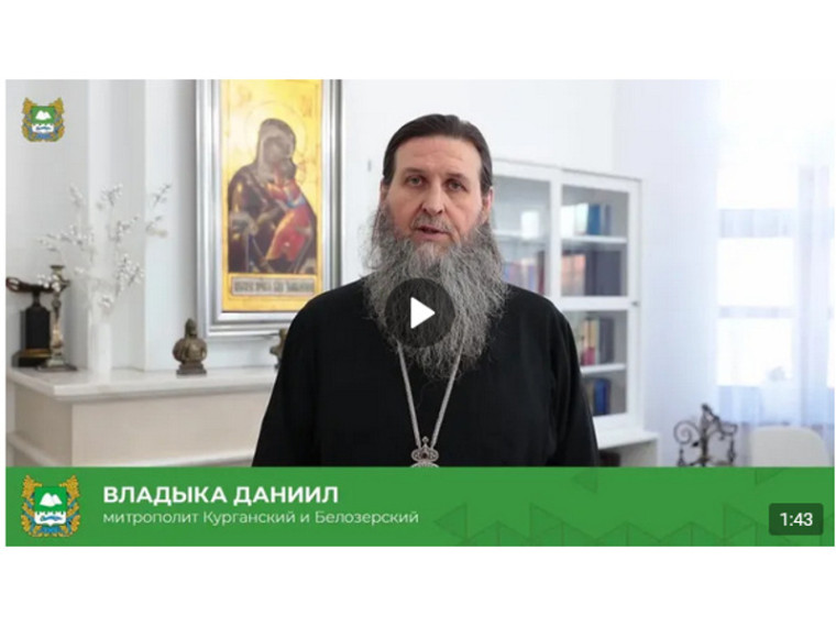 17 февраля, в Курган прибудет всемирно известная чудотворная Федоровская икона Божией Матери. 17 февраля, в Курган прибудет всемирно известная чудотворная Федоровская икона Божией Матери.