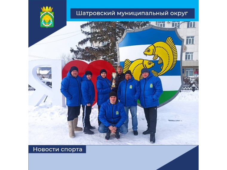 В селе Частоозерье прошли финальные соревнования XI областных сельских зимних спортивных игр «Зауральская метелица». В селе Частоозерье прошли финальные соревнования XI областных сельских зимних спортивных игр «Зауральская метелица».