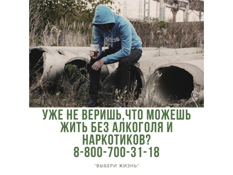 Для жителей Курганской области заработала бесплатная горячая линия. Для жителей Курганской области заработала бесплатная горячая линия.