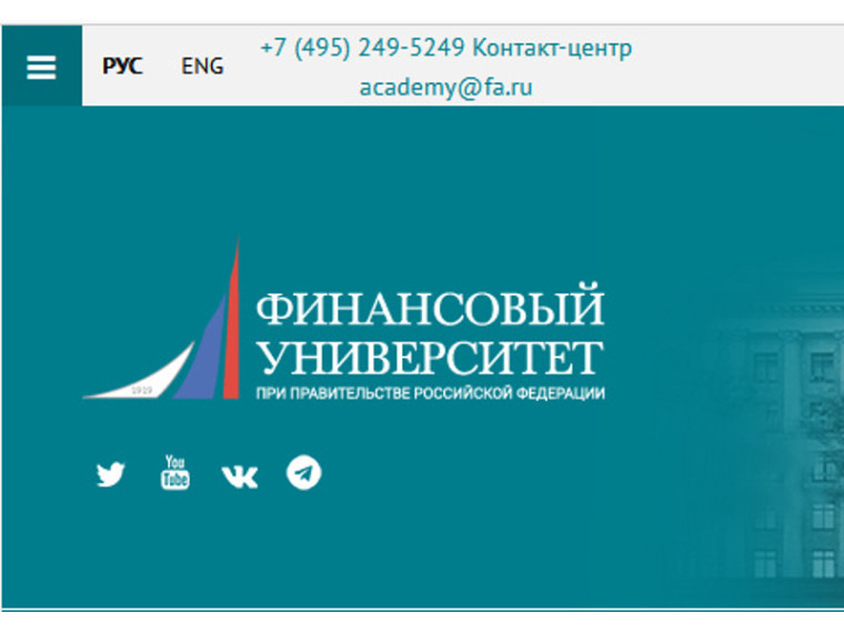 Материалы по финансовой грамотности для проведения мероприятий с населением. Материалы по финансовой грамотности для проведения мероприятий с населением.
