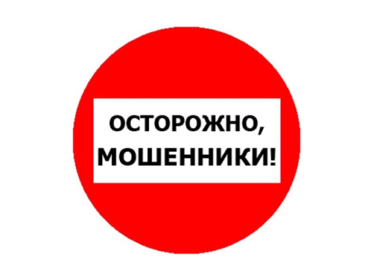 ВНИМАНИЕ!. ВНИМАНИЕ!.