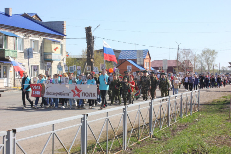 9 мая – День Победы!. 9 мая – День Победы!.