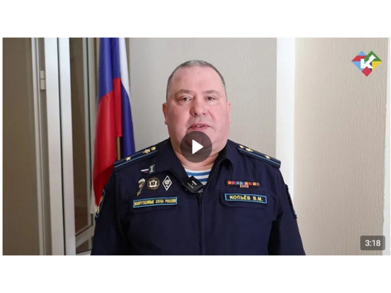 Начальник пункта отбора на военную службу по контракту по Курганской области Владимир Копьев приглашает жителей области на службу в Вооруженные силы России по контракту. Начальник пункта отбора на военную службу по контракту по Курганской области Владимир Копьев приглашает жителей области на службу в Вооруженные силы России по контракту.