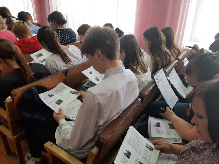 Диктант Победы написали в Шатровском муниципальном округе. Диктант Победы написали в Шатровском муниципальном округе.