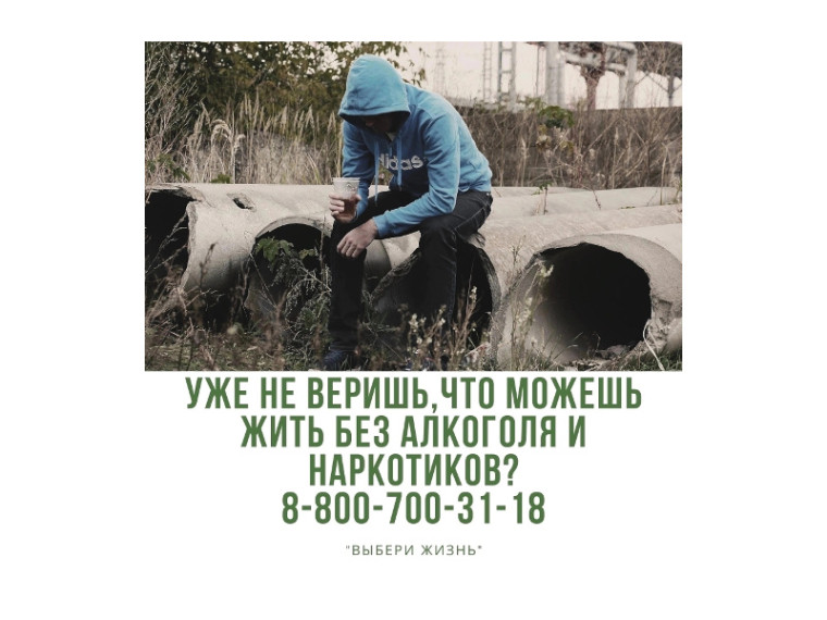 Для жителей Курганской области заработала бесплатная горячая линия. Для жителей Курганской области заработала бесплатная горячая линия.