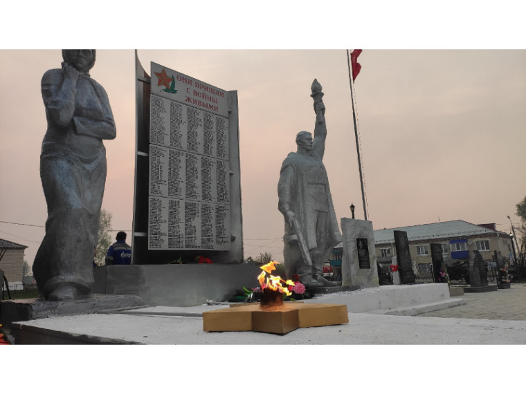 Акция "Тысяча свечей". Акция "Тысяча свечей".