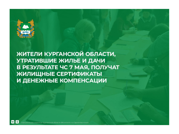 Внимание! Важная информация!. Внимание! Важная информация!.