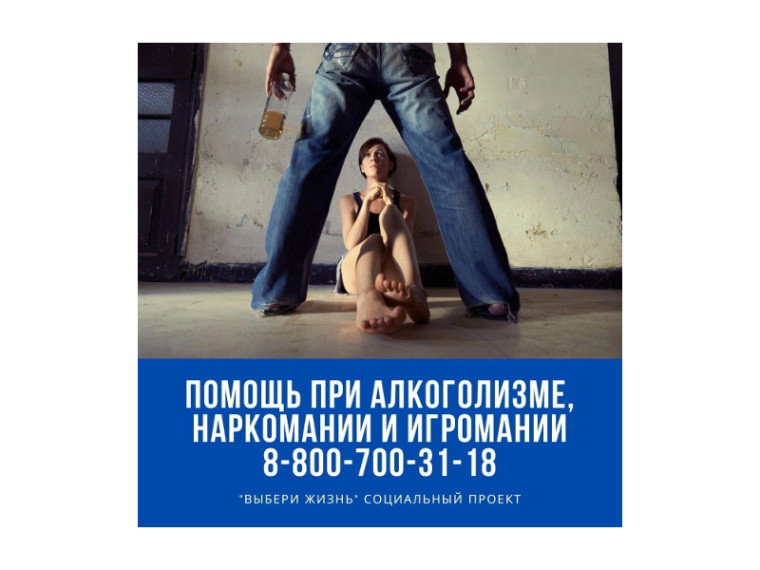 Для жителей Курганской области заработала бесплатная горячая линия. Для жителей Курганской области заработала бесплатная горячая линия.