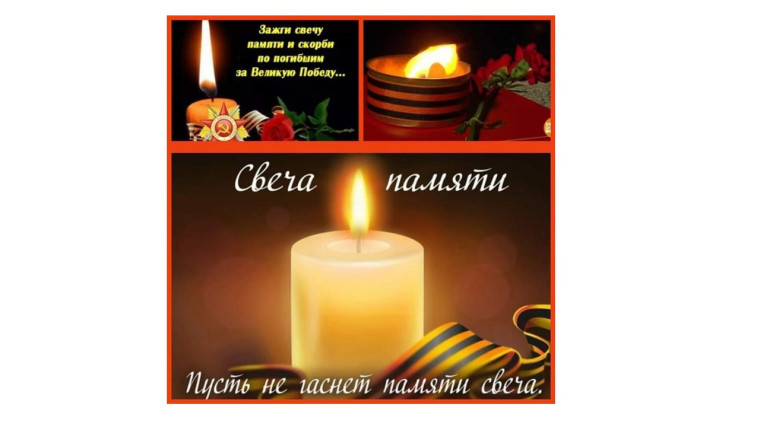 Уважаемые жители и гости села Шатрово!. Уважаемые жители и гости села Шатрово!.