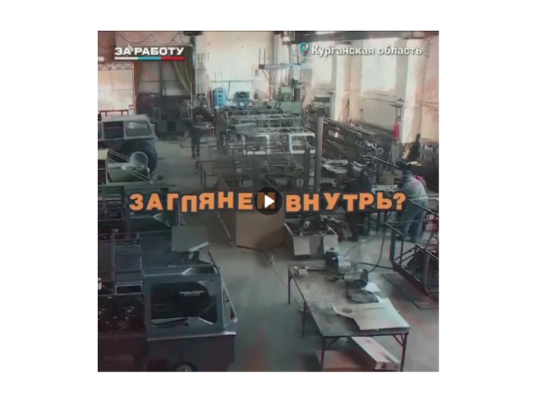 Суровая машина – снегоболотоход из Зауралья. Суровая машина – снегоболотоход из Зауралья.