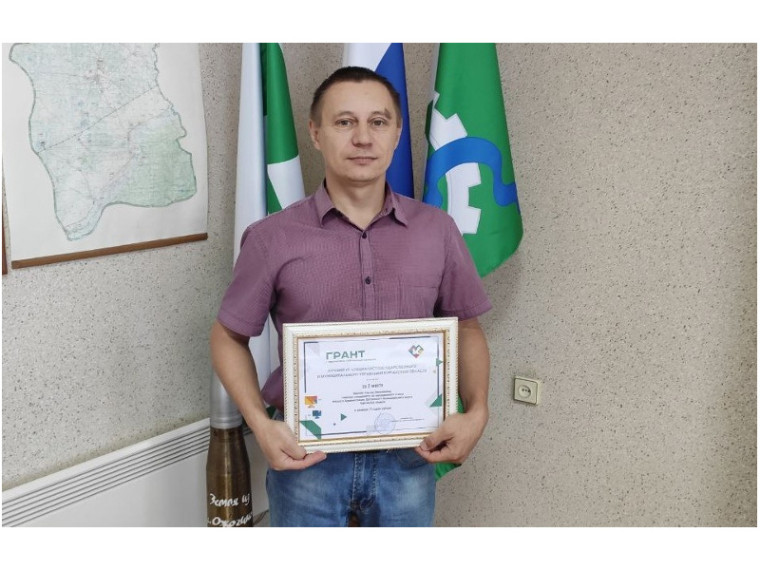 В Курганской области 16 августа подвели итоги конкурсов на получение грантов губернатора за успехи и высокие достижения в профессиональной области в семи сферах. В Курганской области 16 августа подвели итоги конкурсов на получение грантов губернатора за успехи и высокие достижения в профессиональной области в семи сферах.