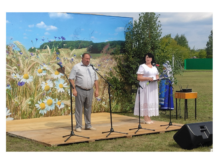 С Праздником! С Днём села!. С Праздником! С Днём села!.