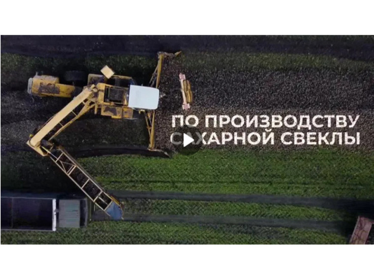 Поддержите наш регион своим голосом на портале Достижения.рф. Поддержите наш регион своим голосом на портале Достижения.рф.