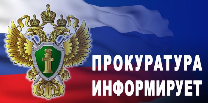 Действия гражданина в случае, если неизвестно место проживания родителя, уклоняющегося от уплаты алиментов.