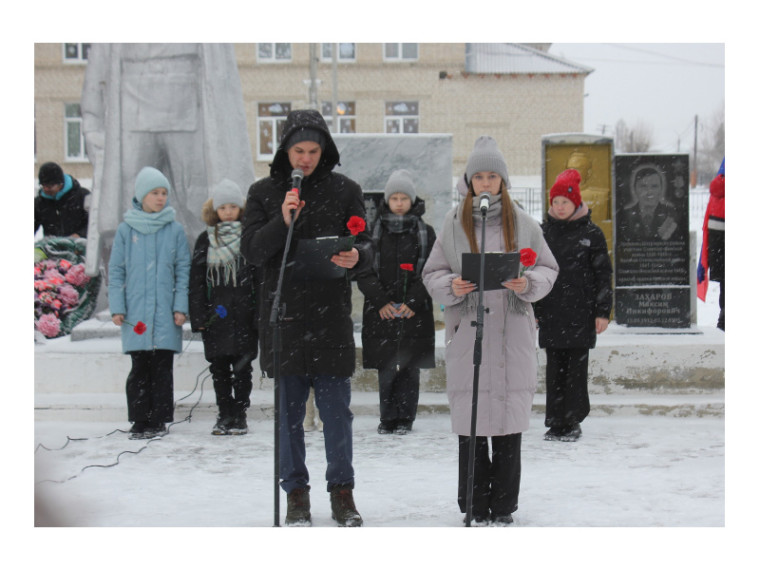 3 декабря наша страна отмечает День неизвестного солдата.