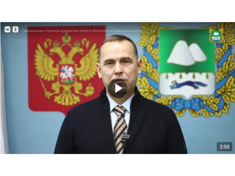 С 1 января 2024 года в Курганской области будет значительно снижен транспортный налог и введены дополнительные льготы для граждан. С 1 января 2024 года в Курганской области будет значительно снижен транспортный налог и введены дополнительные льготы для граждан.