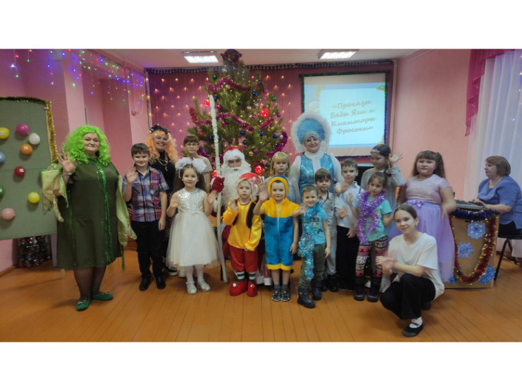 Организация новогодних ёлок для детей профсоюзных работников Администрации Шатровского муниципального округа стало доброй традицией.