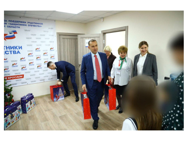 ⚡Губернатор Вадим Шумков встретился с семьями участников СВО. ⚡Губернатор Вадим Шумков встретился с семьями участников СВО.