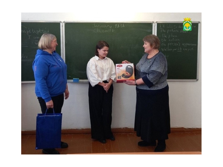 🎁Сюрприз удался!. 🎁Сюрприз удался!.