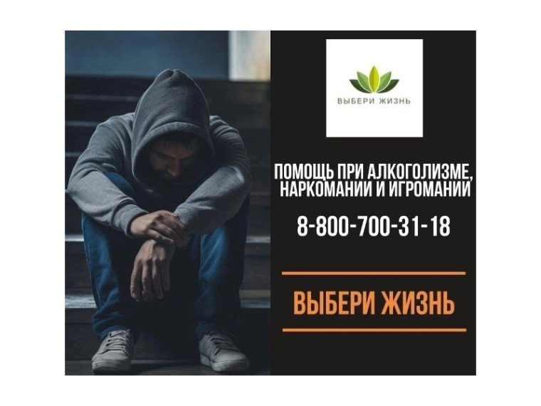Для жителей Курганской области заработала бесплатная горячая линия. Для жителей Курганской области заработала бесплатная горячая линия.