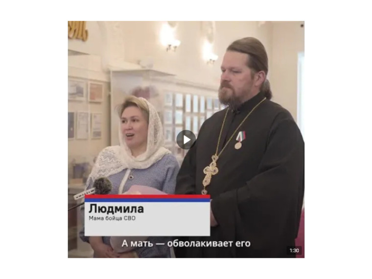 В Кургане отцам участников СВО вручили медали «Отец солдата». В Кургане отцам участников СВО вручили медали «Отец солдата».